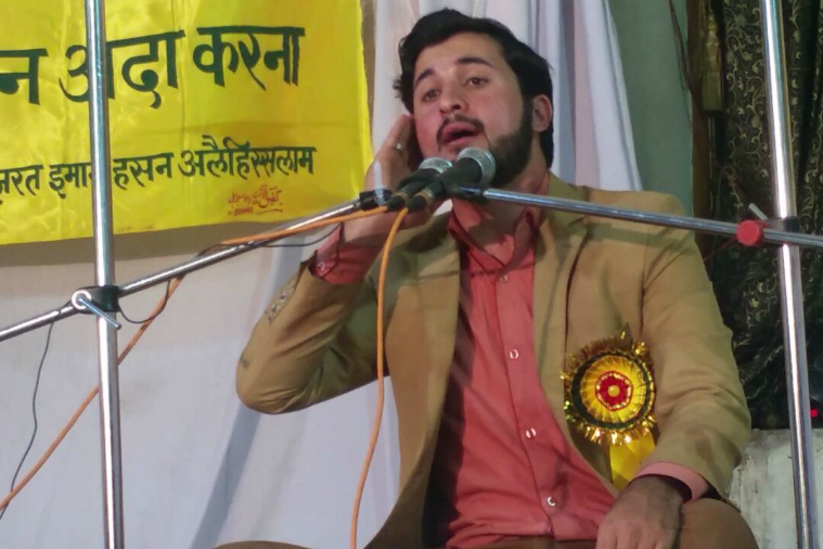 भारतीय मुसलमानों की सभा में ईरानी क़ारी