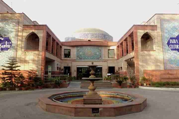 भारत में अंतर्राष्ट्रीय इस्लामी सांस्कृतिक केंद्र का निर्माण