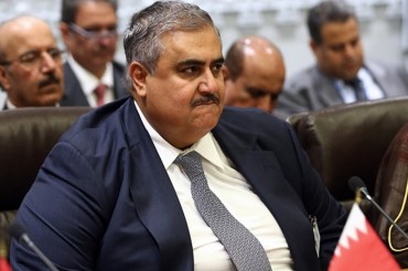 बहरीनी विदेश मंत्री के शब्दों पर मुसलमानों का गुस्सा