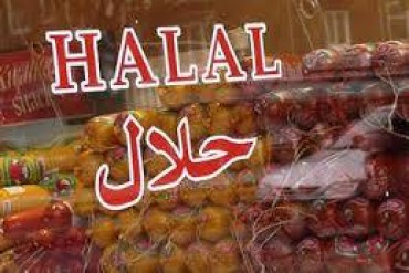 लंदन, हलाल खाद्य प्रदर्शनी की मेजबानी करेग़ा