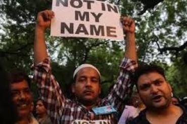 अमेरिका में भारतीय मुसलमानों के खिलाफ हिंसा की निंदा