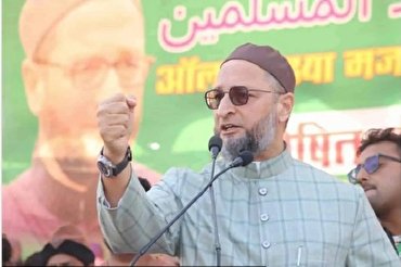 बाबरी मस्जिद गिराए जाने पर सपा, बसपा, कांग्रेस ने आंखें मूंद लीं: असदुद्दीन ओवैसी