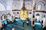 राष्ट्रीय सुरक्षा को खतरे में डालने के आरोप में बेल्जियम में एक मस्जिद के इमाम का निष्कासन