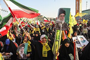 तेहरान में &quot;बशारते नस्र&quot; मार्च
