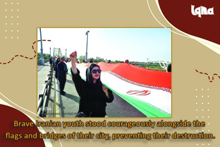 बहादुर ईरानी युवा