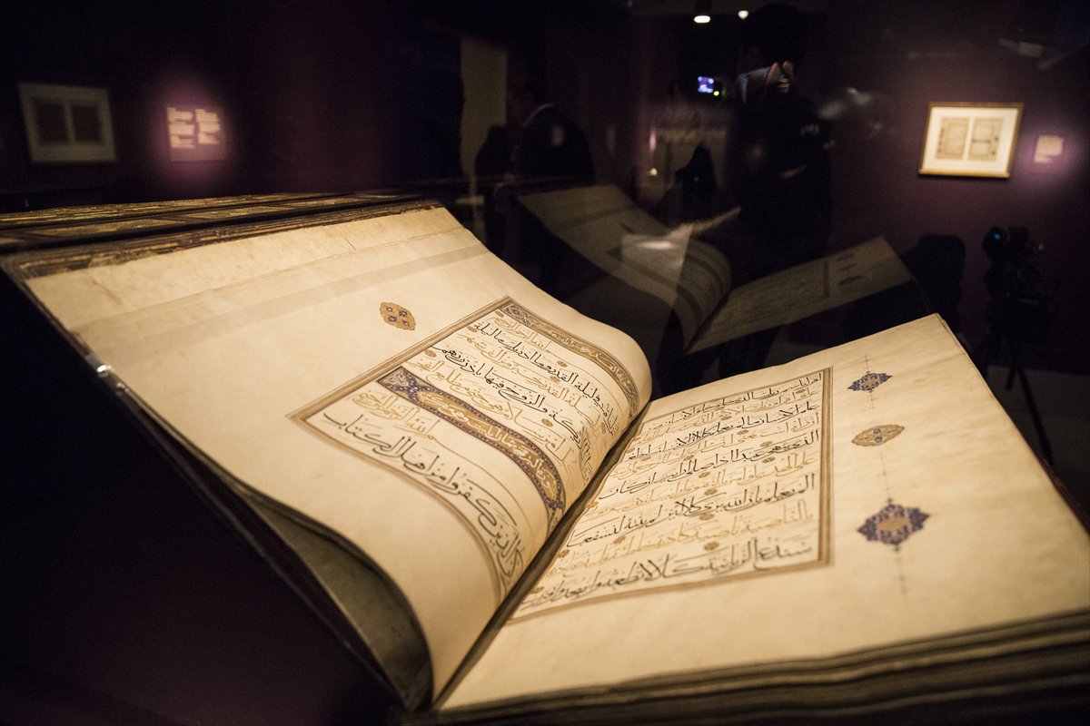 Pembukaan Pameran Manuskrip Al-Quran Kuno di Amerika