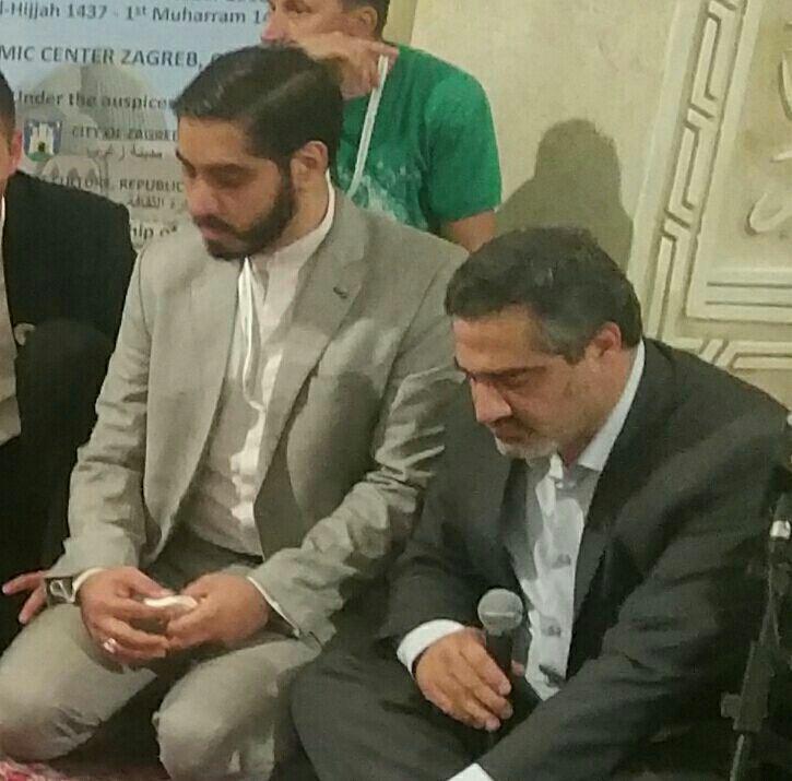 Penutupan Musabaqoh Al-Quran Kroasia di Atas Permadani Iran