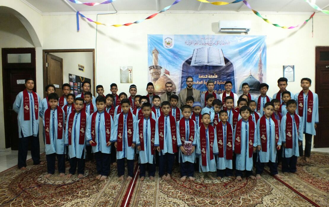 Wisuda Anak-anak Pelajar Al-Quran di Indonesia