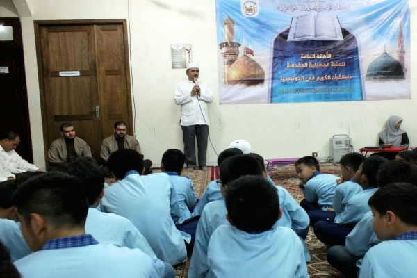 Wisuda Anak-anak Pelajar Al-Quran di Indonesia
