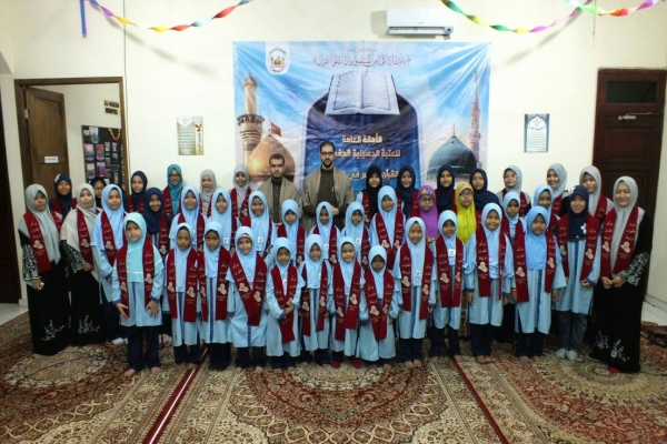 Wisuda Anak-anak Pelajar Al-Quran di Indonesia
