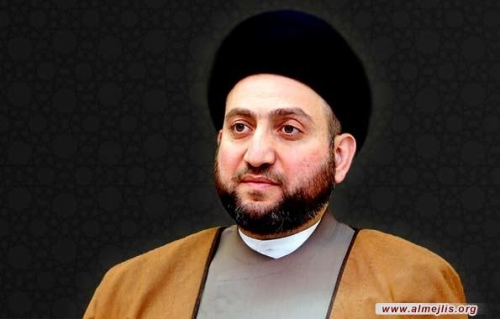 Reaksi Majelis Irak dan Lebanon atas Kejahatan ISIS terhadap Para Peziarah di Hiila