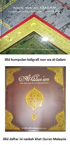 Al-Bukhary: Saham Iran lebih dari 40% Ada di Museum Islam Malaysia