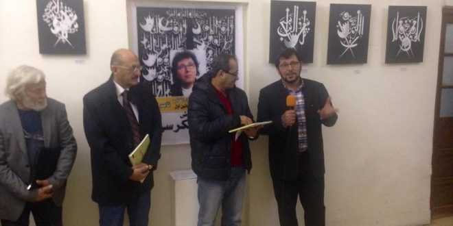 Inovatif dalam Seni Kaligrafi Al-Quran