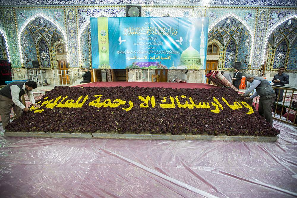 Dekorasi Tempat suci (Haram) Abul Fadhl Abbas Bertepatan dengan Hari Wiladah Rasulullah (Saw)