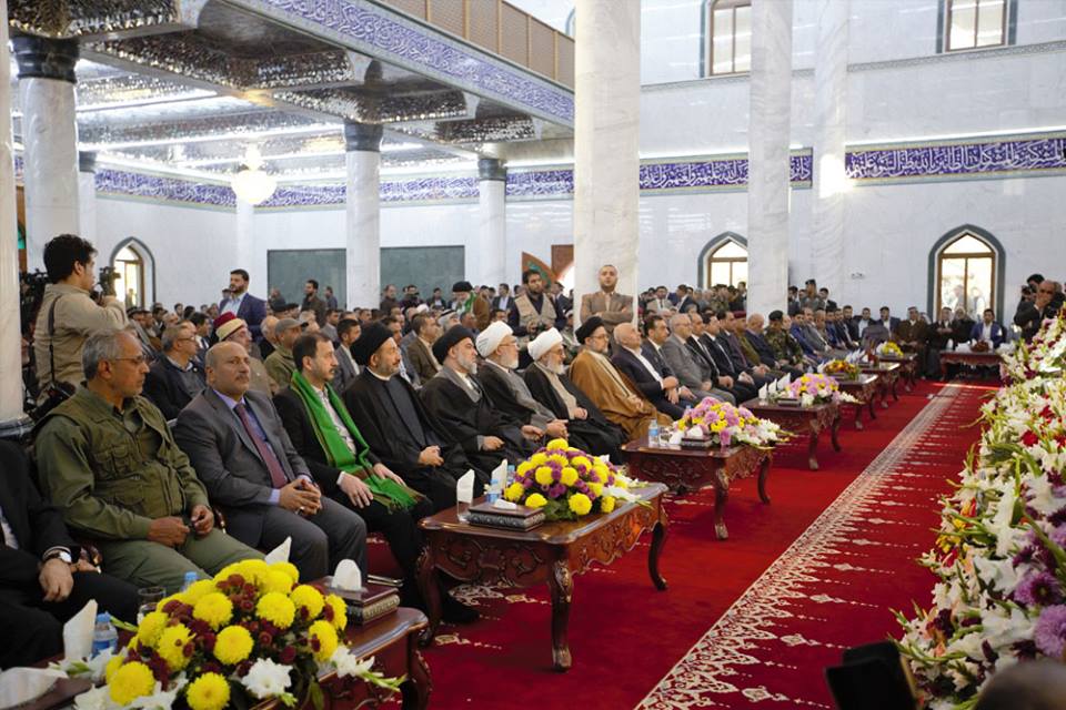Galeri Pembukaan Kota Para Peziarah di Irak