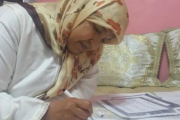 Penulisan Al-Quran 67 Ribu Wanita Buta Huruf Maroko