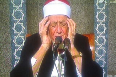 Tilawah Seluruh Al-Quran dengan Suara Ustad Ahmad Amer Tilawah Seluruh Al-Quran dengan Suara Ustad Ahmad Amer