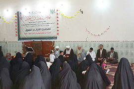 Permulaan Festival Internasional Al-Quran Sa’id bin Jubair di Irak