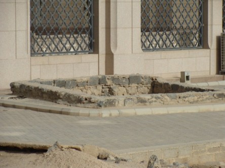 Pusara Ummul Banin di Pemakaman Baqi’