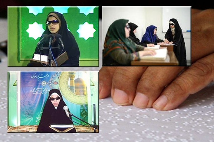Kompetisi 5 Kompetitor di Hari Pertama Musabaqoh Al-Quran Yordania/ Delegasi Iran Melakukan Tilawah Hari Selasa