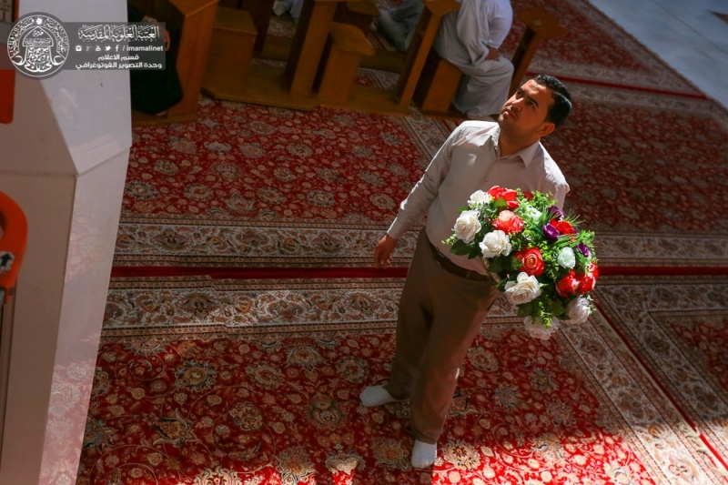 Hiasan Bunga Haram Imam Ali (As)
