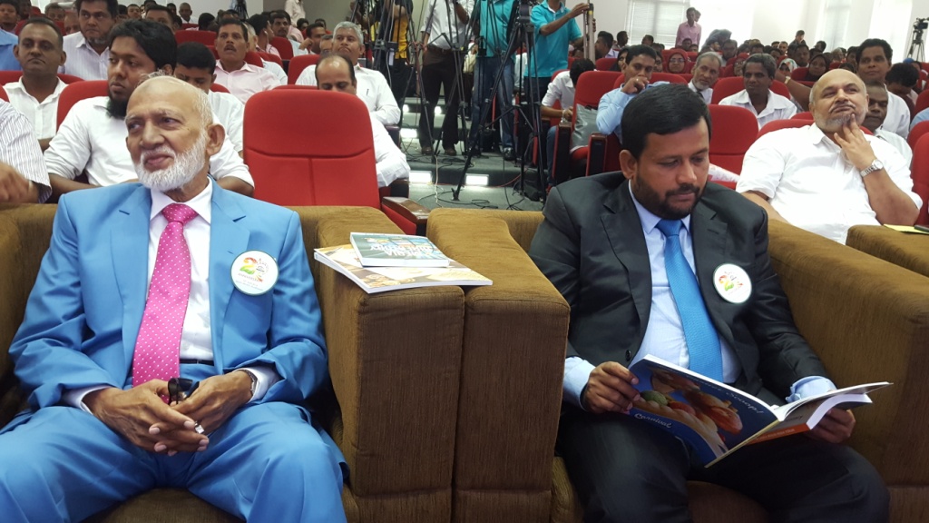 Peringatan Pendirian Himpunan Media Muslim Sri Lanka ke-20