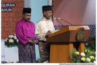 Acara Penutupan Kompetisi Al-Quran Malaysia Diselenggarakan