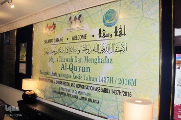Juara Pertama Jurusan Hafalan Musabaqoh Malaysia Disabet Delegasi Mesir