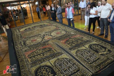 Kiswah Ka’bah Ditempatkan di Perpustakaan Alexandria
