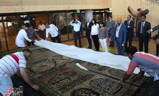 Kiswah Ka’bah Ditempatkan di Perpustakaan Alexandria