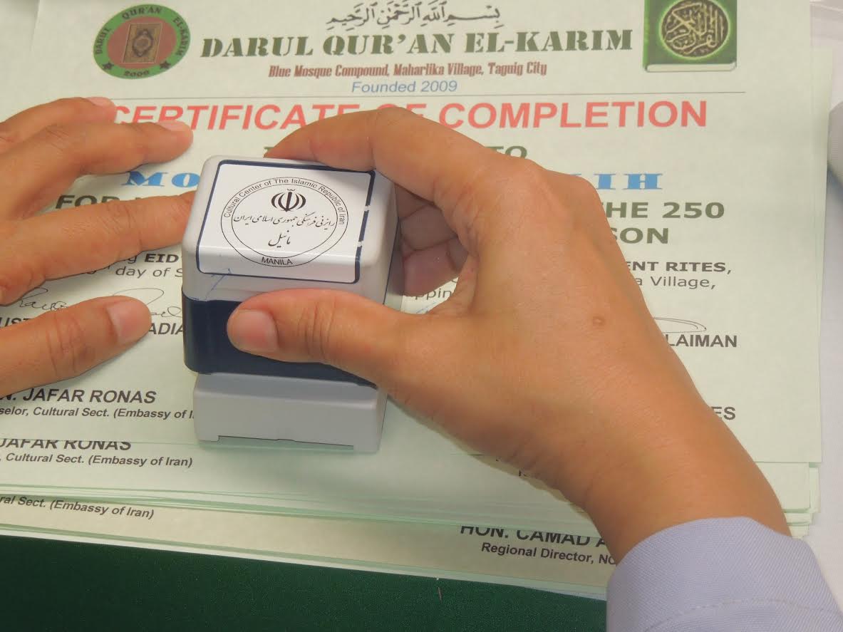 Kerjasama Iran dalam Perayaan Para Pelajar Al-Quran Filipina