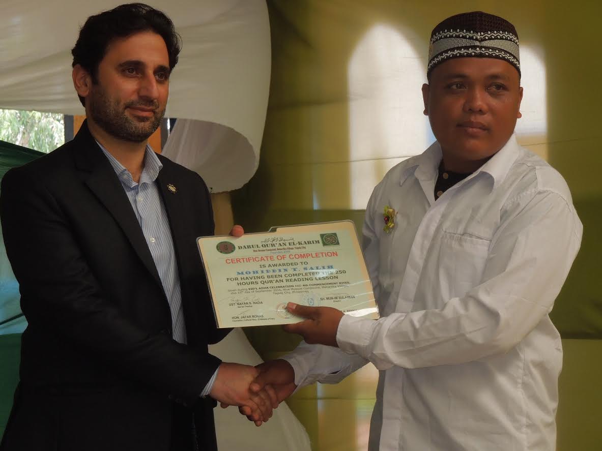 Kerjasama Iran dalam Perayaan Para Pelajar Al-Quran Filipina