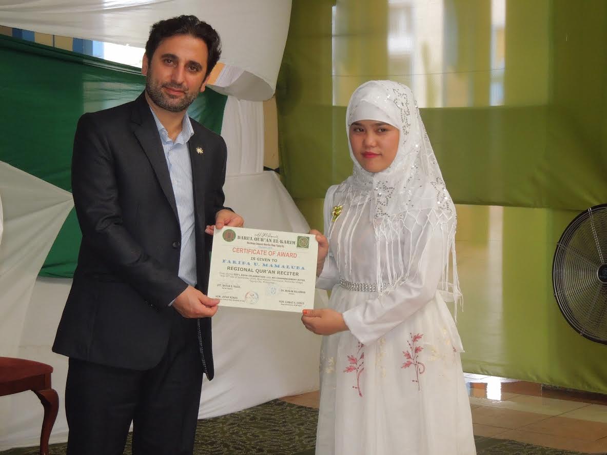 Kerjasama Iran dalam Perayaan Para Pelajar Al-Quran Filipina