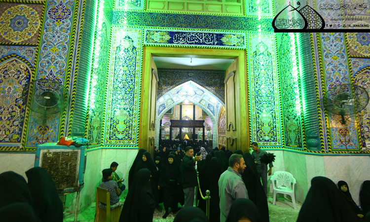 Gelombang Peziarah Kazhimain di Hari Syahadah Jawad al-Aimmah