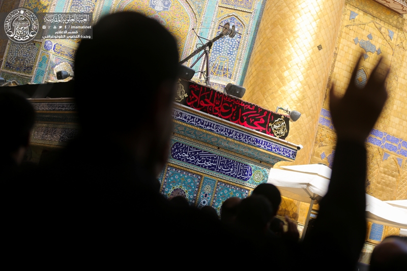 Acara Syahadah Imam Jawad (As) di Haram Alawi