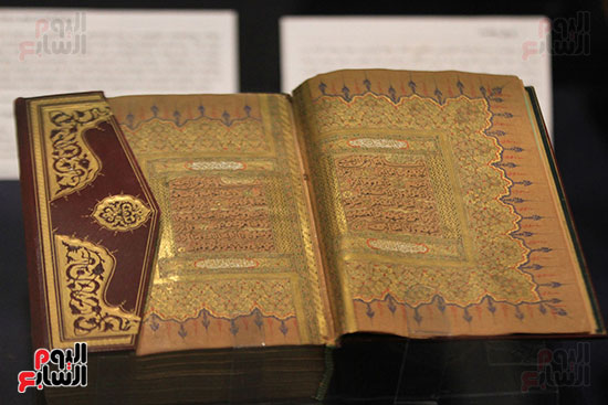 Naskah Al-Quran dalam Pameran Antar Agama Kairo