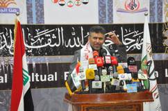 Majelis Internasional Alquran dengan Dihadiri 20 Negara di Irak