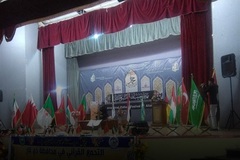 Majelis Internasional Alquran dengan Dihadiri 20 Negara di Irak