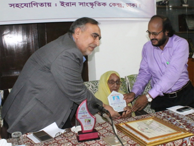 Penghargaan Lansia Qurani 99 Tahun di Bangladesh