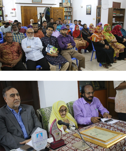 Penghargaan Lansia Qurani 99 Tahun di Bangladesh
