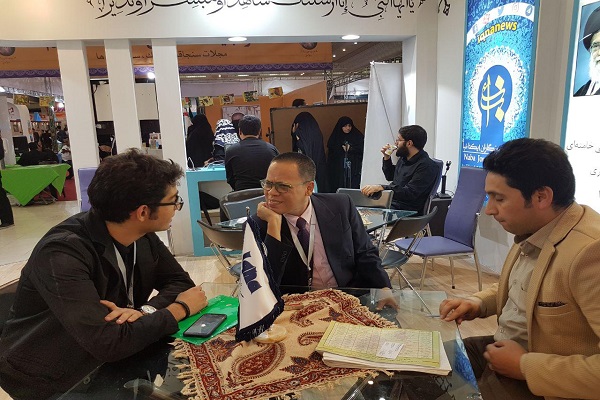 Mekanisme Pendekatan Sejumlah Media terhadap Iran