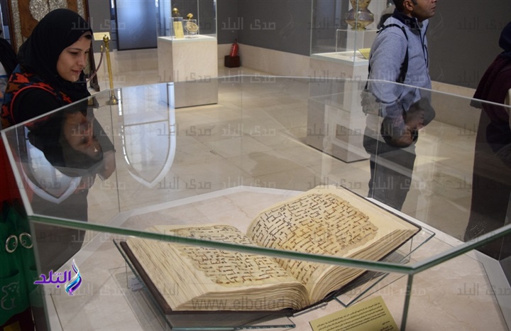 Al-Quran Kufi dan Kunci Ka’bah di Museum Mesir