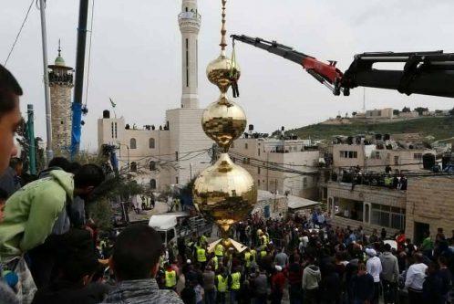 Pembukaan Menara Tertinggi Quds Bersamaan dengan Undang-undang Pembatasan Azan