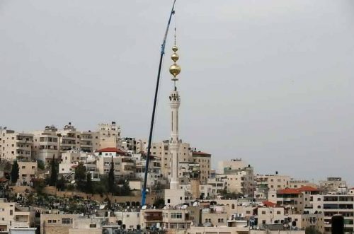 Pembukaan Menara Tertinggi Quds Bersamaan dengan Undang-undang Pembatasan Azan