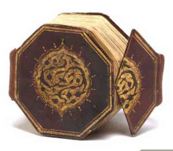 Naskah Al-Quran Berharga Tulisan Tangan di Rusia