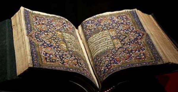 Naskah Al-Quran Berharga Tulisan Tangan di Rusia
