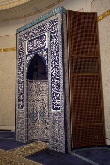 Perbendaharaan Seni Langka Islam