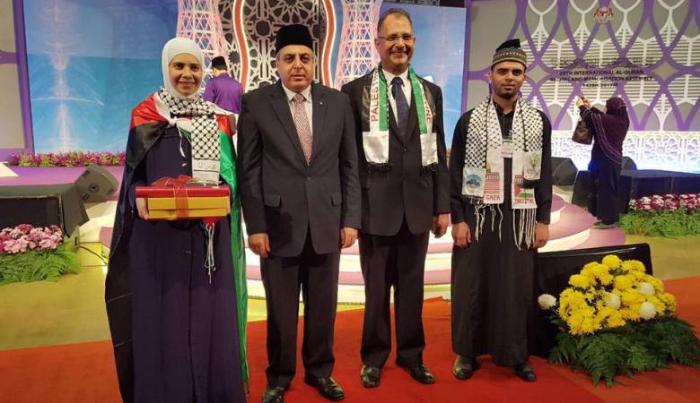 Dokter Palestina; Juara Kedua MTQ Bagian Wanita di Malaysia