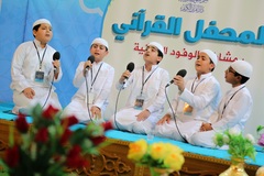 Pertemuan Para Qori dan Hafiz Irak di Makam Alawi