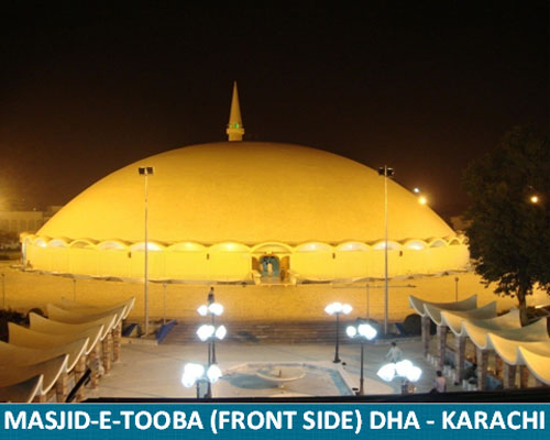 Arsitektur Sejumlah Masjid di Pakistan/ Dari Desain Bentuk Kubah sampai Kubah Terbesar (Tamat)